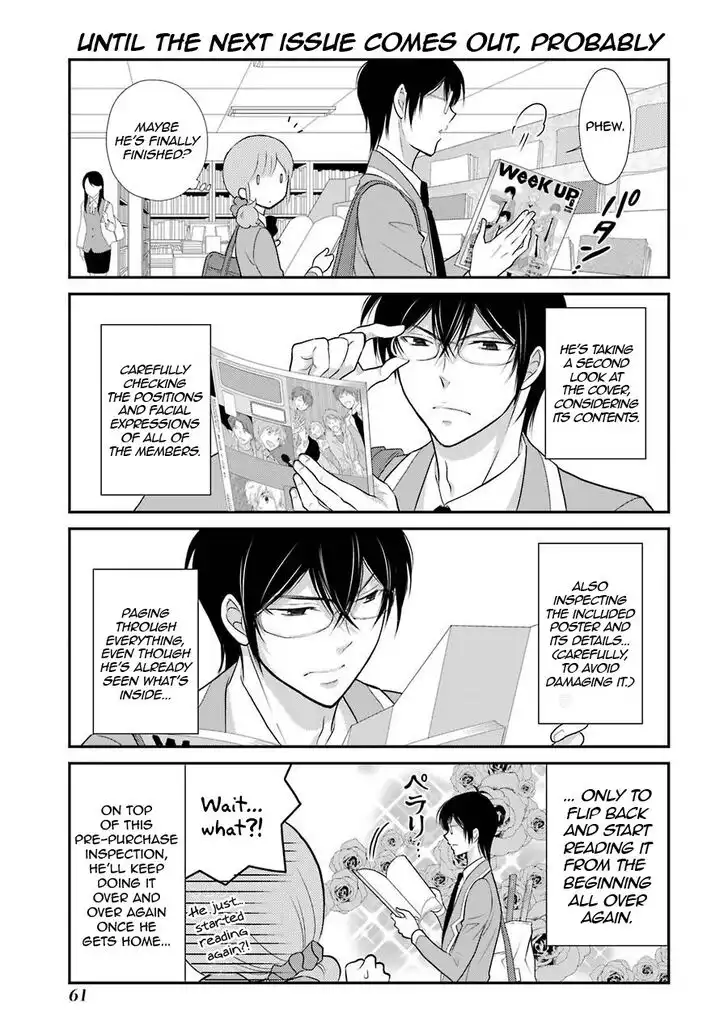 J Ota Danshi Asahina-kun Chapter 3 9